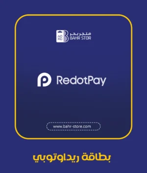 redotpay