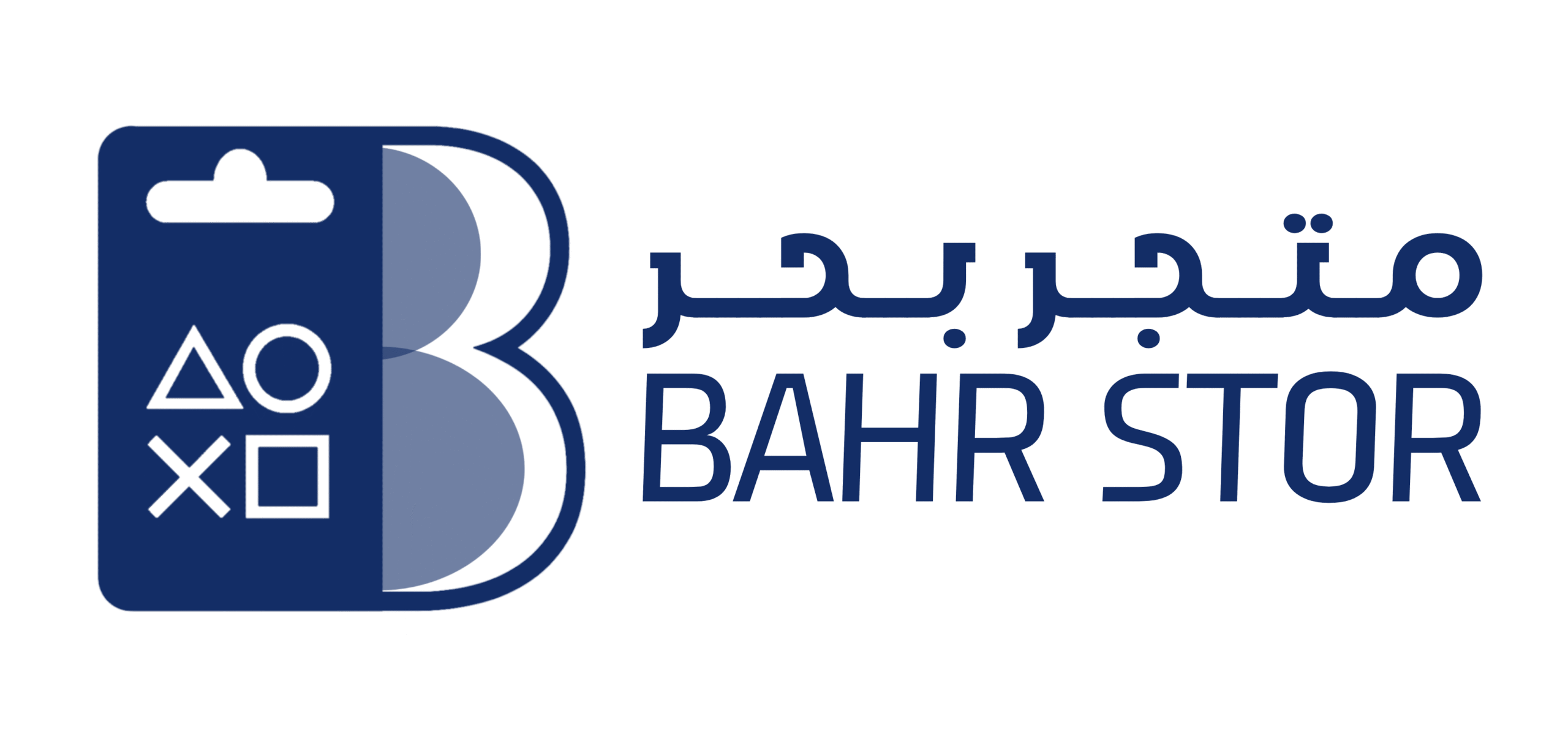 بحر ستور